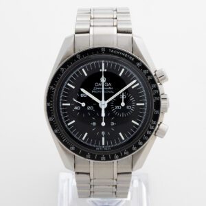 Omega Speedmaster Professional Moonwatch